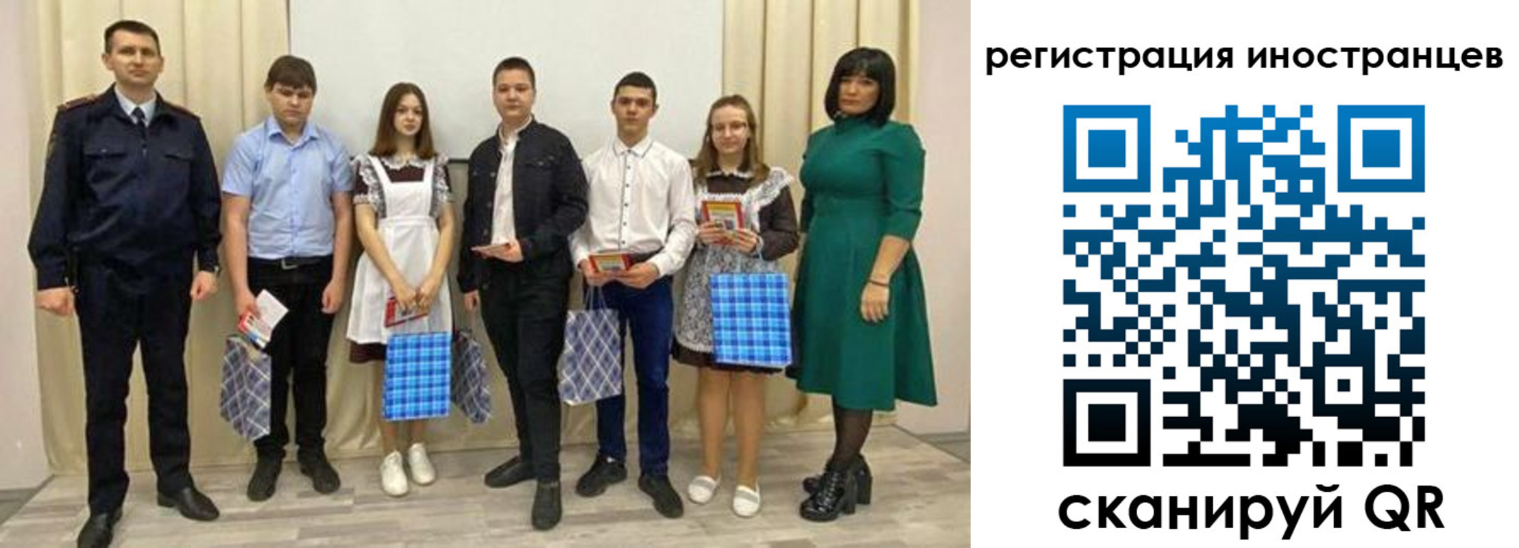 прописка регистрация в Сердобске